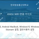 중앙무선 Daum카페