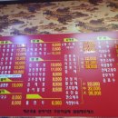 만원행복객찬 이미지