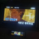 날라리공룡노래연습장 이미지