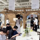 힐링스토어 이미지