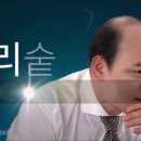 그랑프리헤어샵 이미지