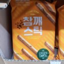 미찌 이미지