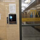 마포 트라팰리스 2차 | 마포트라팰리스아파트 인터폰 교체 직방 비디오폰 설치 리뷰