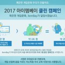 원클린산업 이미지