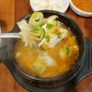 다시오리 이미지