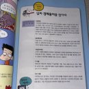 주식회사 비셀 이미지