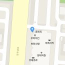 동막역 3번출구 이미지