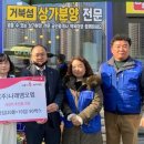 나래마켓