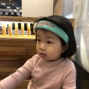 거제용소초등학교 | 거제육아종합지원센터 아주 분원 VR체험 비용 및 예약후기