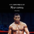 피아제이 - 청주시 흥덕구 오송생명12로 30 | 피아제이