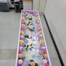올리사랑의전