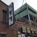 (주)모바일아이앤케이 이미지