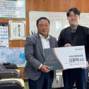 ㈜그린환경산업 이미지