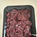 모퉁이 식육점 이미지