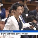 올림픽신발 이미지