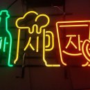 리오디자인