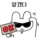 진이자카야
