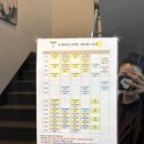 신우사우나 | 임학동필라테스 휴필라테스 임학점 초보 오전반 후기