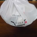 국민낙곱새오산점