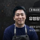 용산-284 이미지