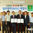 농산물품질관리원 앞 이미지