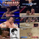 희열의맛
