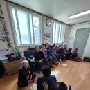 동부2경로당 이미지