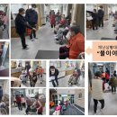 조이실버케어요양원 이미지
