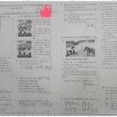 (주)우리학원 이미지