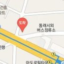 김관세치과의원 이미지