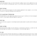 마리아성모요양병원 이미지