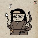 청년장보고 이미지