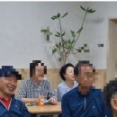 장전1리 이미지