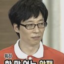 엔씨파크 이미지
