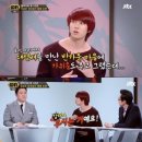 가위춤 이미지