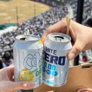 11650-16-142-11 | 사직야구장 롯데자이언츠 시범경기 142블럭 16열 22번 23번 1루 내야상단석 시야