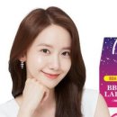(주)콜라겐랩 네이버블로그