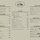 스테이 명암 이미지