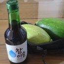 화성5리경로당 이미지