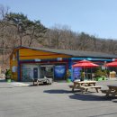 전라북도산림박물관 이미지