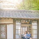 포레스트 이미지