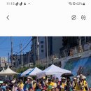 아성축사 Daum카페