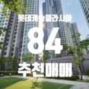 성북-길음-3040 이미지