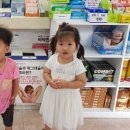 옹달샘약국 이미지