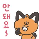 쌍용역앞도로 이미지