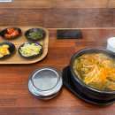 홀마트(폐업) 이미지