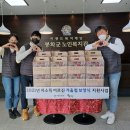 봉화군노인복지관 이미지