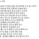 지샘청소년상담센터