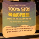 디라이프스타일키친 이미지