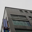 아이비산부인과의원 이미지